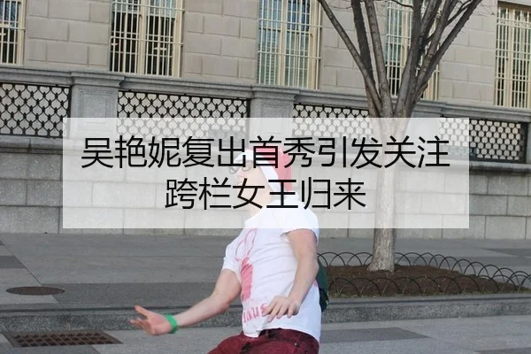 wu-yan-ni-fu-chu-shou-xiu-yin-fa-guan-zhu-kua-lan-nv-wang-gui-lai-2-409.jpg
